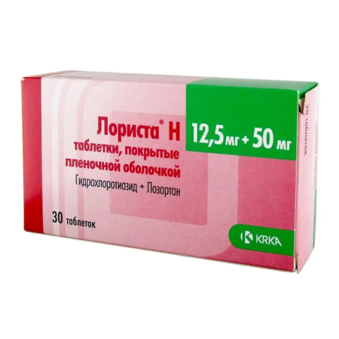 Лориста Н 50мг+12,5мг таблетки, покрытые пленочной оболочкой, 30 шт.