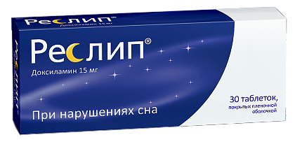 РЕСЛИП 15МГ N30 ТАБЛ.П.П.О.