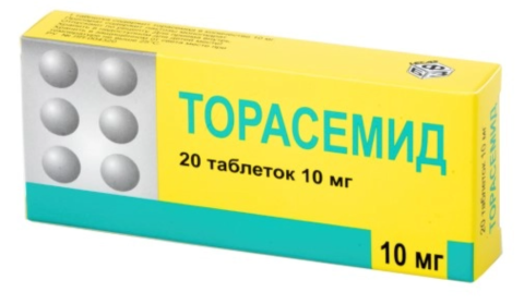 Торасемид 10 мг 20 шт. таблетки