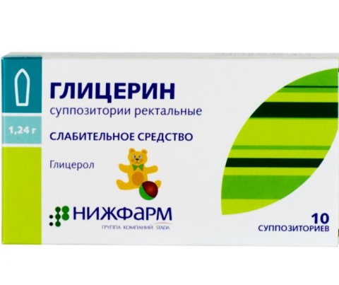 ГЛИЦЕРИН 1,24 N10 СУПП.РЕКТ