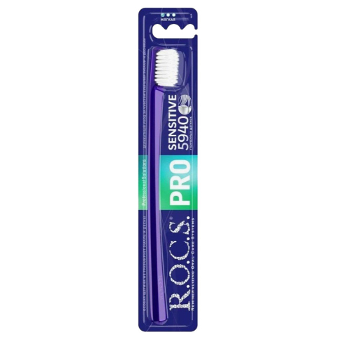 Рокс (R.O.C.S.) Зубная щетка Pro Sensitive мягкая