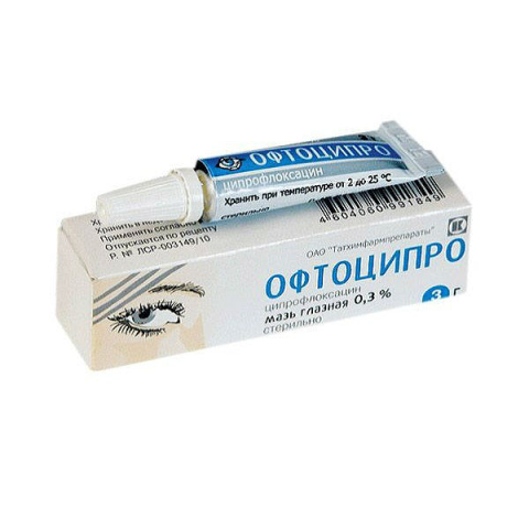 Офтоципро мазь гл. 0,3% туба 3г