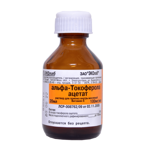 Токоферола ацетат 10%-20мл р-р