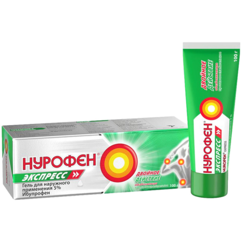 Нурофен экспресс 5% гель,100г