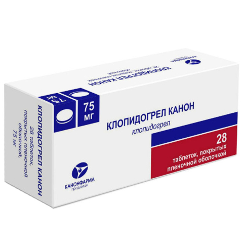 КЛОПИДОГРЕЛ 75МГ N28 ТАБЛ. П.О.