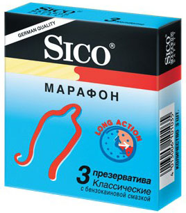Сико (Sico) Презервативы Марафон классические, 3 шт.