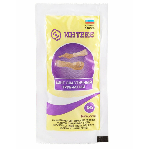 Бинт Интекс эластичный трубчатый размер 2 (0,1 м х 2 см), 1 шт.