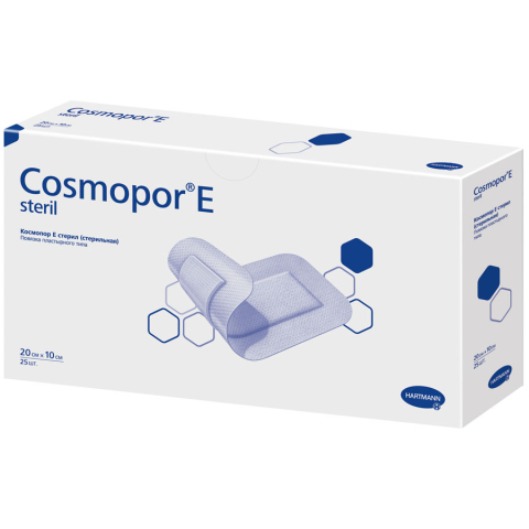 Повязка самоклеющаяся стерильная Cosmopor E steril / Космопор Е стерил 20х10 см, 25 шт.