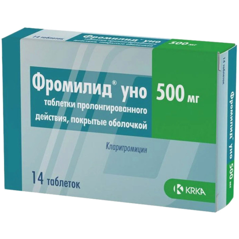Фромилид 500мг №14 табл.п.п.о.