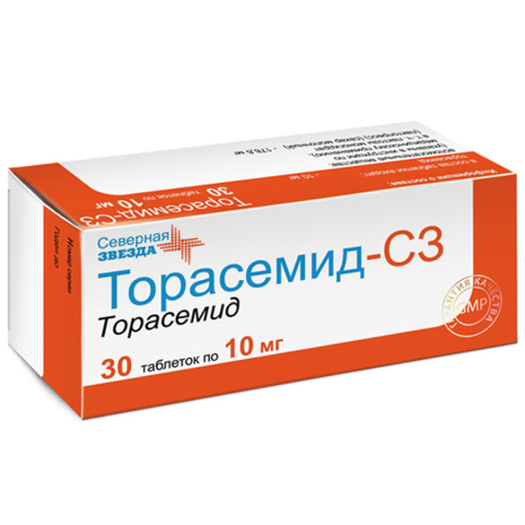 Торасемид-сз 10 мг 30 шт. таблетки 