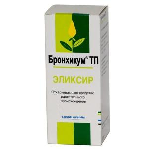 Бронхикум 130г эликсир