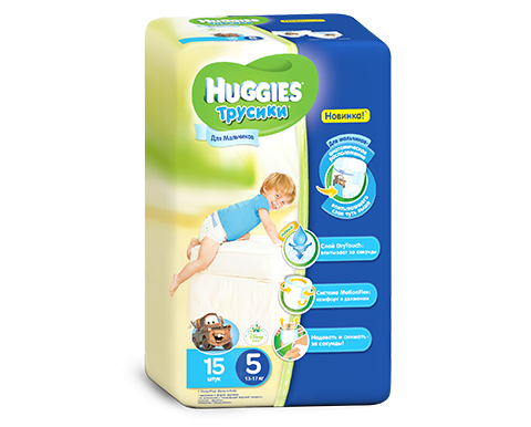 Подгузники-трусики для мальчиков Huggies 5 13-17кг 15шт