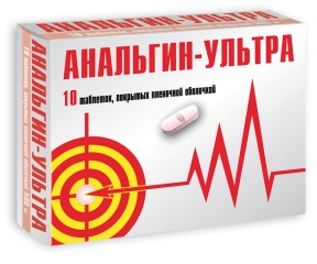 Анальгин-ультра 500 мг 10 шт. таблетки, покрытые пленочной оболочкой