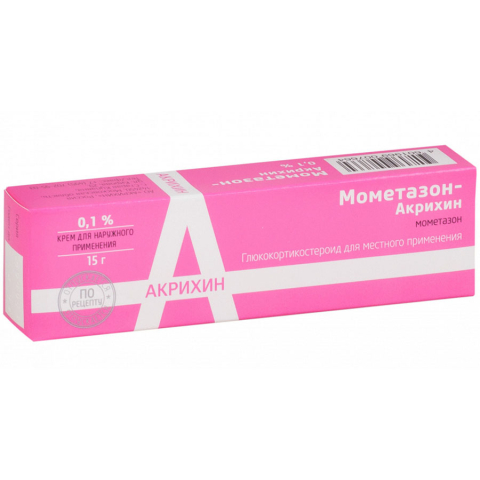 Мометазон-Акрихин 0,1% крем для наружного применения, 15г