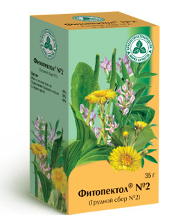 СБОР ГРУДНОЙ ФИТОПЕКТОЛ N2 35Г ПАЧКА КГ