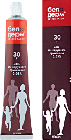 БЕЛОДЕРМ 30Г МАЗЬ