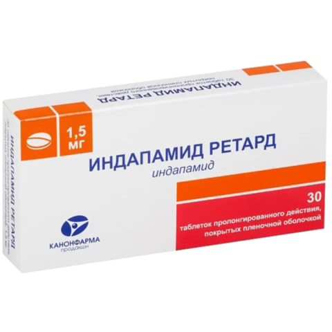 Индапамид ретард 1,5 мг 30 шт. таблетки с пролонгированным высвобождением, покрытые пленочной оболочкой