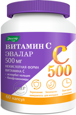 Витамин С 500 мг Супер комплекс капсулы, 60 шт, Эвалар