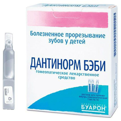 Дантинорм бэби 1мл №30 р-р д/вн