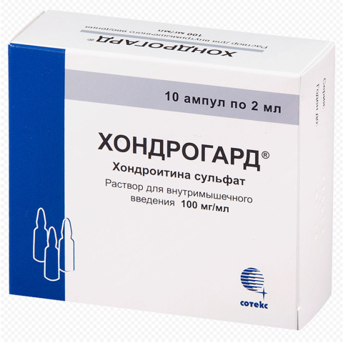 Хондрогард 100 мг/мл раствор для внутримышечного введения 2мл ампулы, 10 шт.