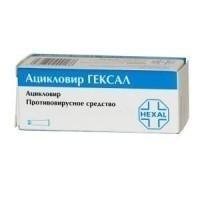 Ацикловир Сандоз 5% крем, 5г