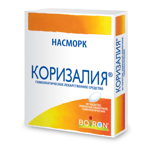 Коризалия таблетки, покрытые оболочкой, 40 шт.