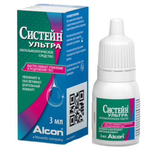 Систейн ультра средство офтальмологическое, 3мл