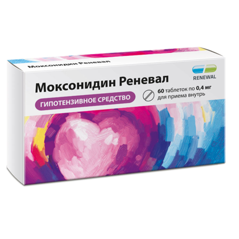 Моксонидин Реневал 0,4мг таблетки, покрытые пленочной оболочкой, 60 шт.