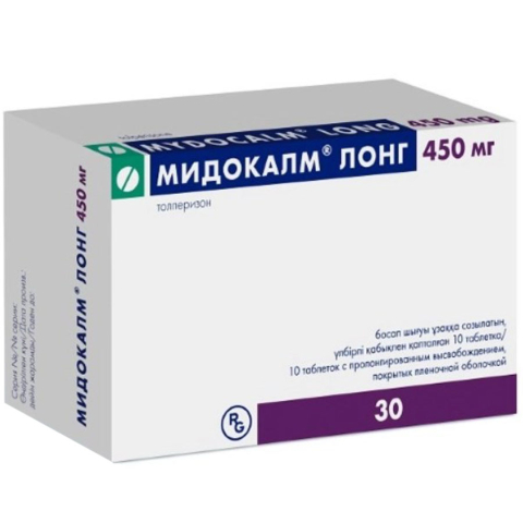 Мидокалм лонг 450 мг 30 шт. таблетки с пролонгированным высвобождением, покрытые пленочной оболочкой