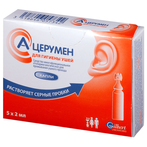 А-церумен плюс 2 мл флакон-капельница, 5 шт.
