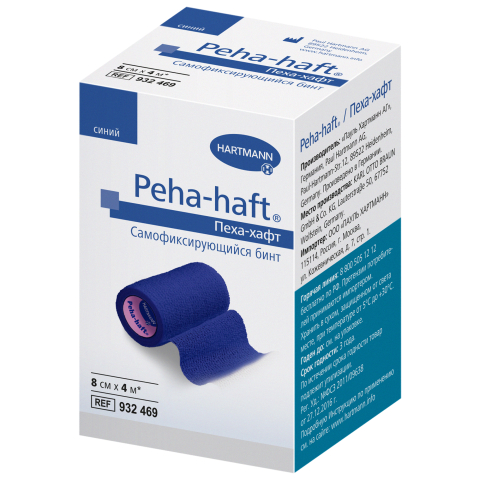 Peha-haft / Пеха-хафт самофиксирующийся бинт 4 м х 8 см синий, 1 шт.