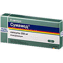 СУМАМЕД 250МГ N6 КАПС.