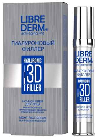 Librederm 3d гиалуроновый филлер ночной крем для лица 30 мл