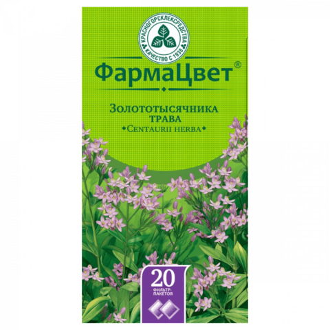 Золототысячника трава 1,5г фильтр-пакеты кг, 20 шт.