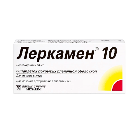 Леркамен  10 мг 60 шт. таблетки, покрытые пленочной оболочкой