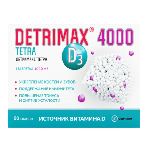 Детримакс Тетра 4000 МЕ таблетки покрыт плен об. по 325мг, 60 шт.
