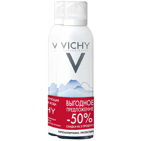 Виши (Vichy) набор дуопак термальная вода 150 мл, 2 шт.