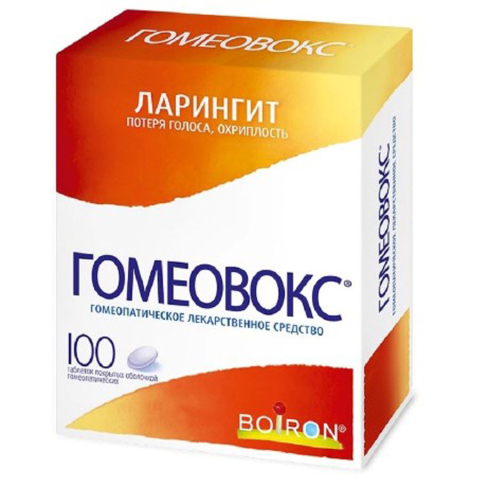 Гомеовокс таблетки, покрытые оболочкой, 100 шт.