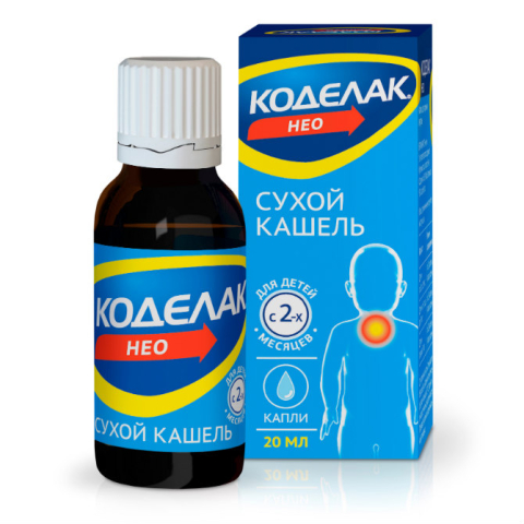 КОДЕЛАК НЕО 20МЛ КАПЛИ