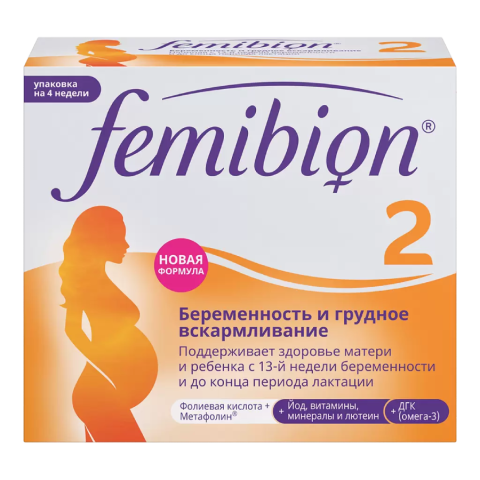 Фемибион 2 таблетки покрыт плен.об.729мг 28 шт.+капсулы 746 мг 28 шт.