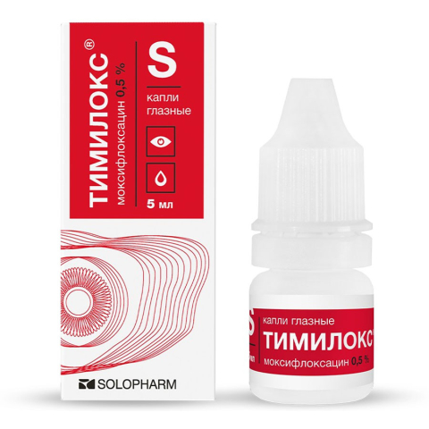 Тимилокс 0,5% 5мл капли глазные флакон-капельница