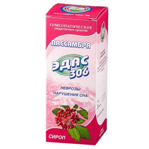 Эдас-306 /неврозы/ 100мл сироп