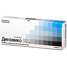Динамико таблетки покрыт.плен.об. 50 мг, 4 шт.