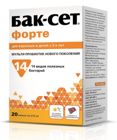 Бак-Сет форте капсулы 210 мг, 20 шт.