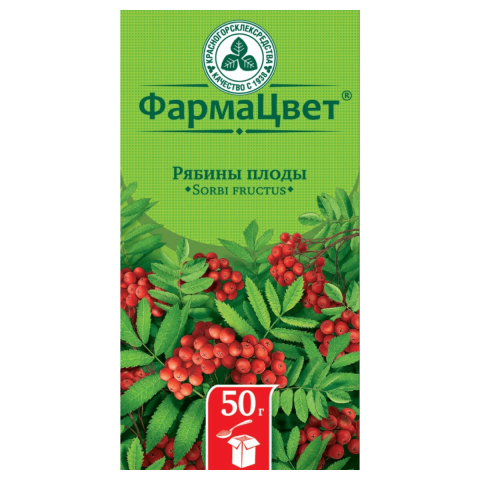 РЯБИНЫ ПЛОДЫ 50Г ПАЧКА КГ