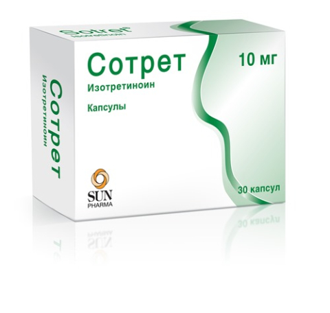 СОТРЕТ 10МГ N30 КАПС.
