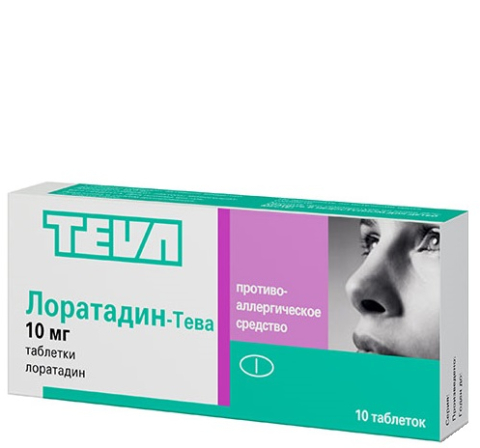 ЛОРАТАДИН-ТЕВА 10МГ N10 ТАБЛ.