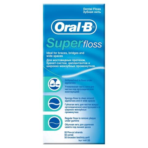 ОРАЛБИ 50М ЗУБНАЯ НИТЬ СУПЕР ФЛОСС