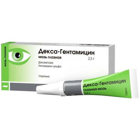 Гентамицин-декса мазь глазная, 2,5г