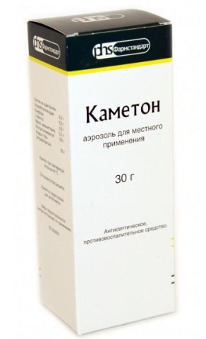 Каметон 30г аэр.